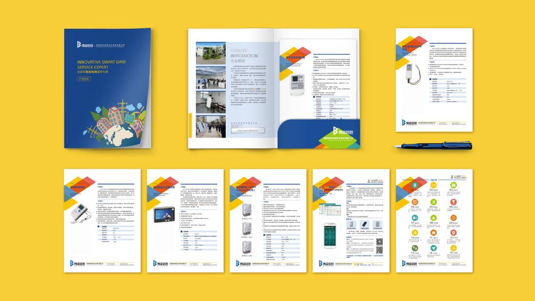 惠东县画册设计谈品牌建设